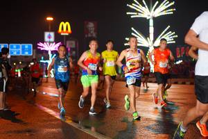 BIB: 23341, 4229
                            <button type="button" onclick="openModal(16200496)" class="btn btn-primary btn-sm float-right btn-popup" data-toggle="modal" data-target=".modal-high-quality">
                        <i class="fas fa-shopping-cart"></i> Add to Cart
                    </button>
                                            <button type="button" onclick="isThisMe(16200496, true)" class="btn btn-success btn-sm float-right btn-popup btn-isme hidden" data-toggle="tooltip" data-placement="bottom" title="นี่คือรูปของคุณใช่ไหม คลิกที่นี่เพื่อเอาเข้าอัลบั้ม">
                        <i class="fas fa-plus"></i> Add to album
                    </button>
                    <button type="button" onclick="isThisMe(16200496, false)" class="btn btn-warning btn-sm float-right btn-popup btn-isnotme hidden">
                        <i class="fas fa-ban"></i> Remove from album
                    </button>